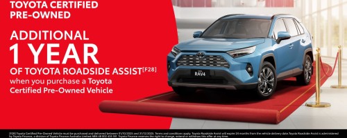 TCPO Roadside Assist Offer H